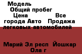  › Модель ­ Hyundai Porter › Общий пробег ­ 160 › Цена ­ 290 000 - Все города Авто » Продажа легковых автомобилей   . Марий Эл респ.,Йошкар-Ола г.